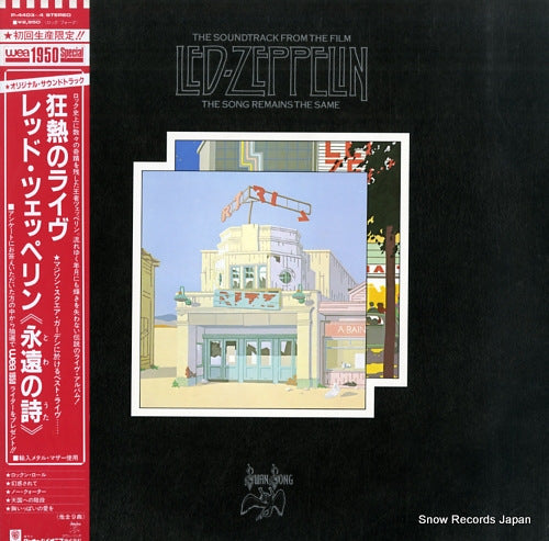 LED ZEPPELIN the song remains the same P-4403-4