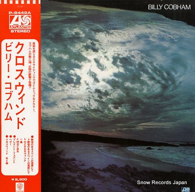 COBHAM, BILLY crosswinds P-8449A