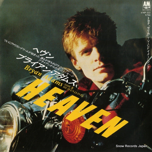 ADAMS, BRYAN heaven AMP-222