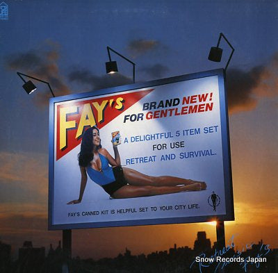 FAY'S retreat music 28K-28