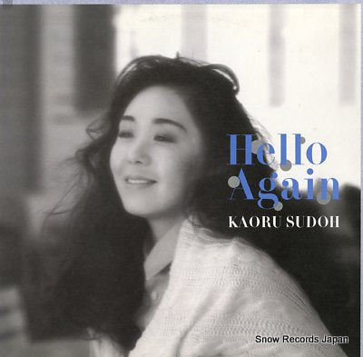SUDOH, KAORU hello again 28AH2148