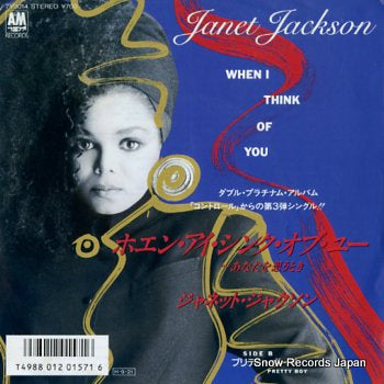 JACKSON, JANET when i think of you 7Y3014