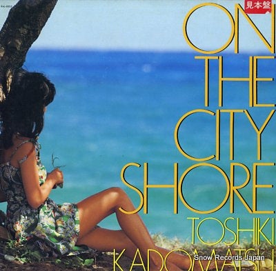 KADOMATSU, TOSHIKI on the city shore RAL-8805