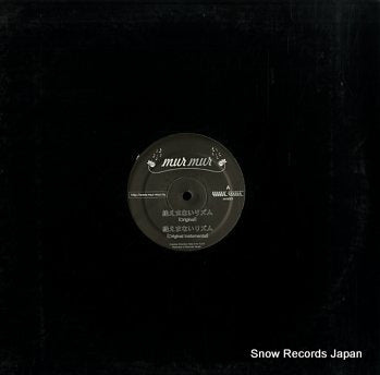 DJ WATARAI taemanai rythm MM001