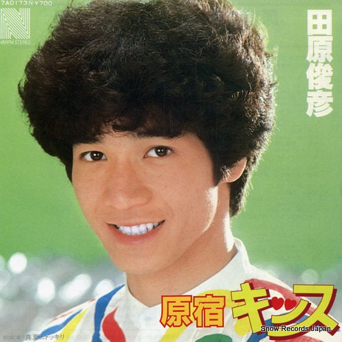 TAHARA, TOSHIHIKO harajuku kiss 7A0173