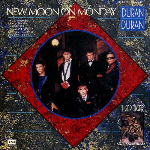 DURAN DURAN new moon on monday EMS-17421