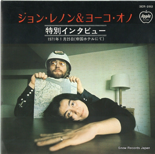 LENNON, JOHN, AND YOKO ONO interview 3ER-282