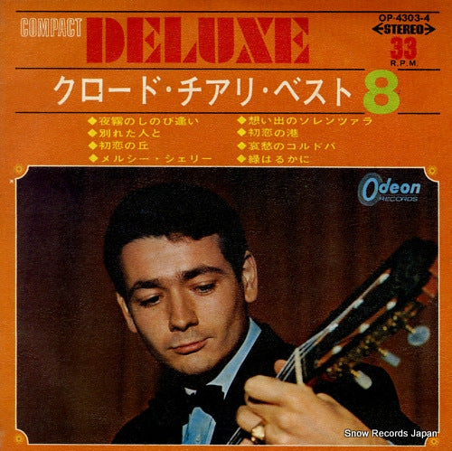 CIARI, CLAUDE  claude ciari best 8 OP-4303-4