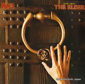 KISS music from the elder 6302163