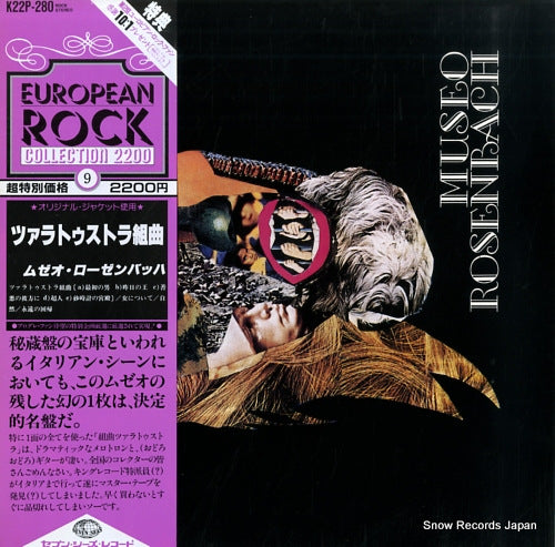 MUSEO ROSENBACH zarathustra K22P-280