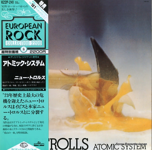 NEW TROLLS atomic system K22P-241