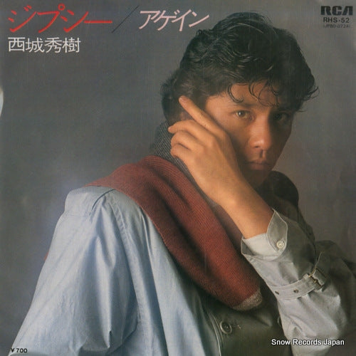 SAIJO, HIDEKI gypsy RHS-52