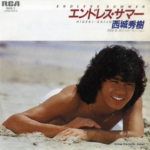 SAIJO, HIDEKI endless summer  RHS-1