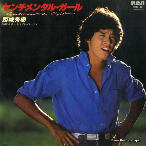 SAIJO, HIDEKI sentimental girl RHS-42