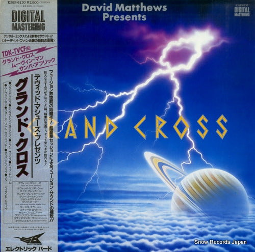 MATTHEWS, DAVID grand cross K28P-6130