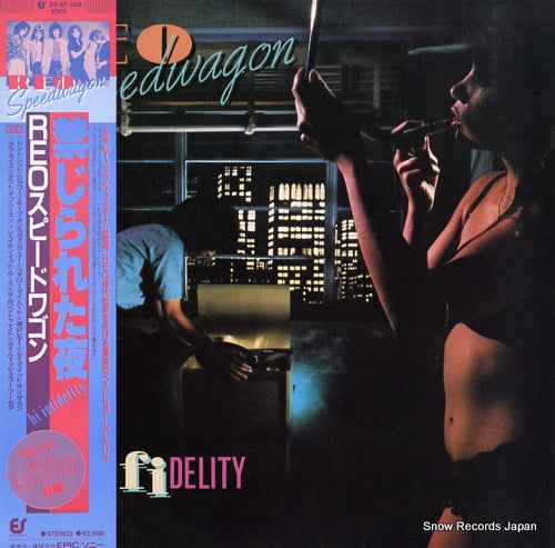 REO SPEEDWAGON hi infidelity 25.3P-258