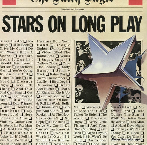 STARS ON stars on long play P-13005C