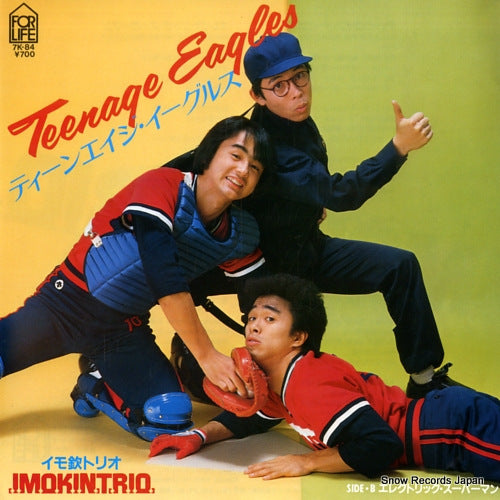 IMOKIN TRIO teenage eagles 7K-84