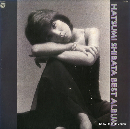 SHIBATA, HATSUMI best album PX-7066