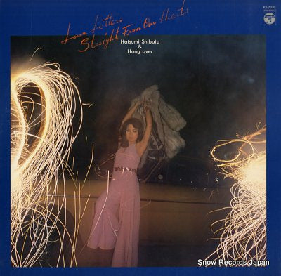 SHIBATA, HATSUMI love letters straight from our hearts PX-7030