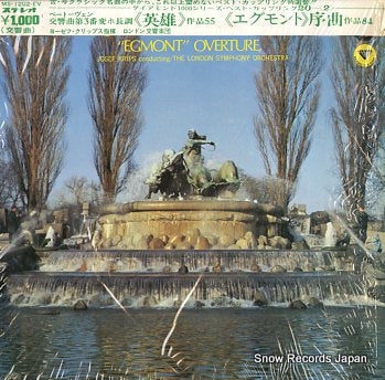 KRIPS, JOSEF beethoven; symphony no.3 "eroica" MS-1202-EV