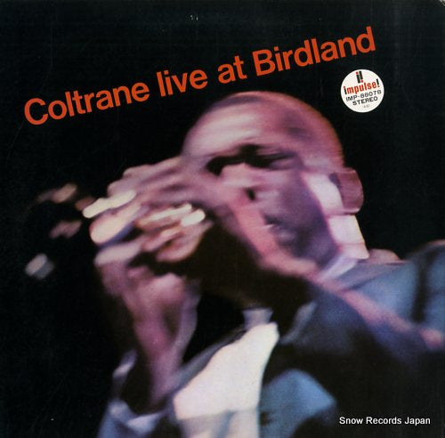 COLTRANE, JOHN coltrane live at birdland IMP-88078