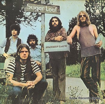 SUGARLOAF spaceship earth LP-80227