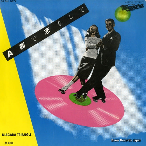 NIAGARA TRIANGLE a men de koi wo shite 07SH1077