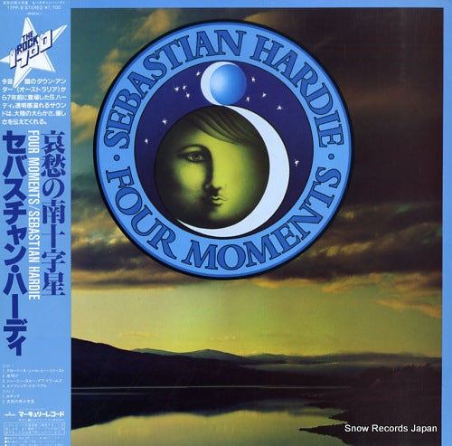 SEBASTIAN HARDIE four moments  17PP-8