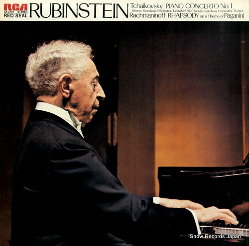 RUBINSTEIN, ARTUR tchaikovsky; piano concerto no.1 SX-2701