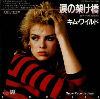 WILDE, KIM view from a bridge ERS-17257