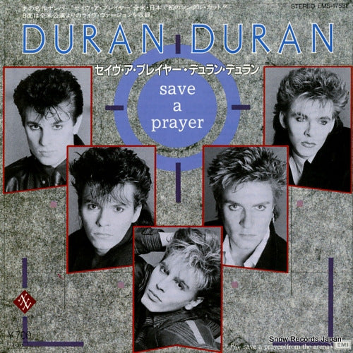 DURAN DURAN save a prayer EMS-17531