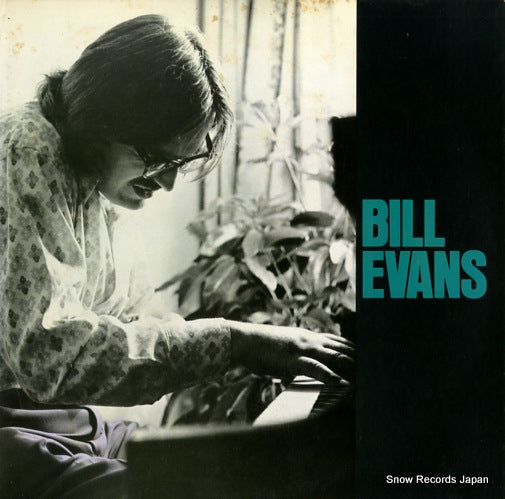 EVANS, BILL bill evans FCPA604