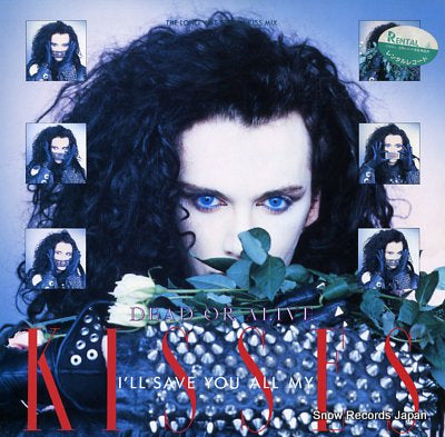 DEAD OR ALIVE i'll save you all my kisses 12.3P-834