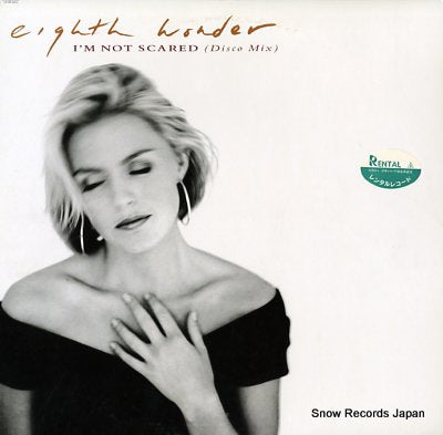EIGHTH WONDER i'm not scared (disco mix) 12.3P-3012