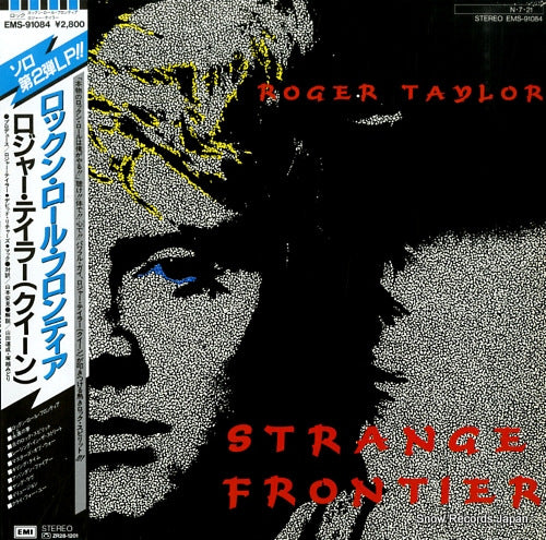 TAYLOR, ROGER strange frontier EMS-91084