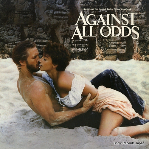 V/A against all odds P-11481