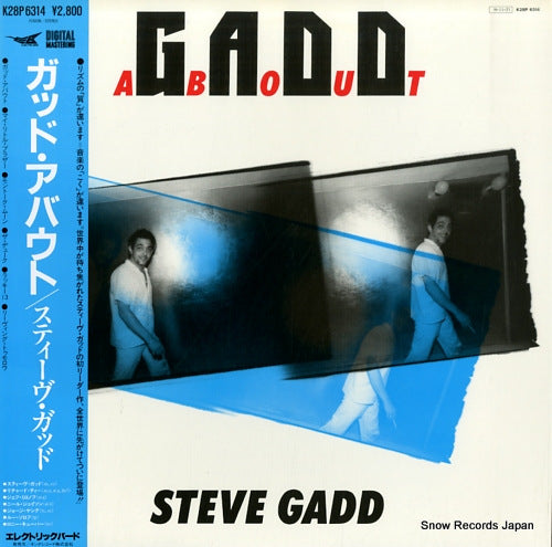 GADD, STEVE gaddabout K28P6314