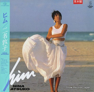 NINA, ATSUKO him VIH-28271