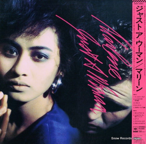 MARLENE just a woman 28AH2082