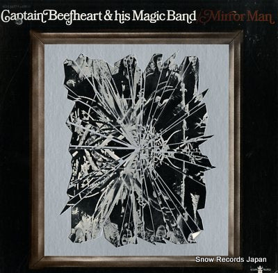 CAPTAIN BEEFHEART mirror man BDS5077