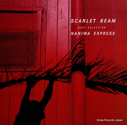 NANIWA EXPRESS scarlet beam 28AH1989