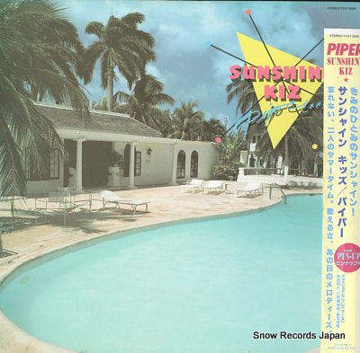 PIPER sunshine kiz YV27-1006