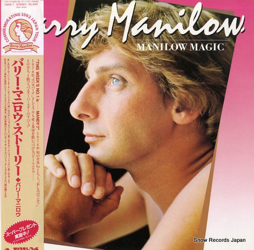 MANILOW, BARRY manilow magic 28RS-1
