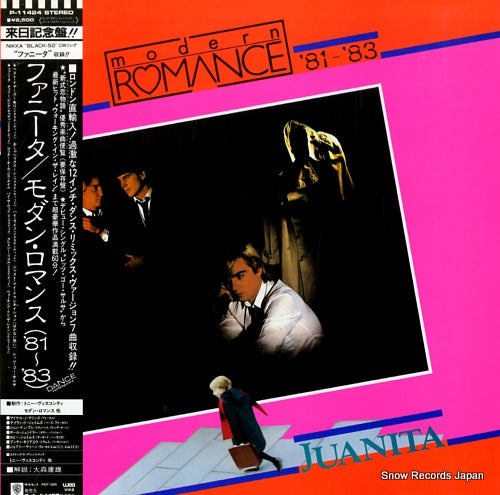 MODERN ROMANCE juanita P-11424