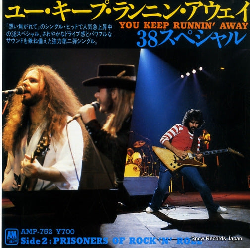 38 SPECIAL you keep runnin' away AMP-752