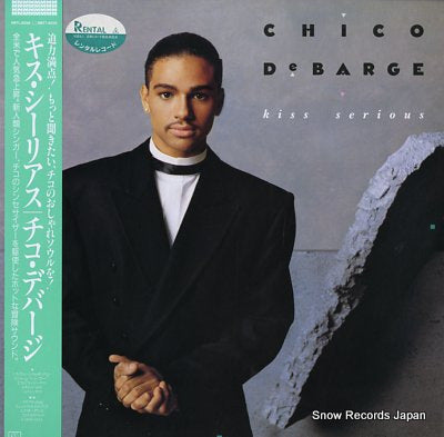 DEBARGE, CHICO kiss serious RMTL-8056