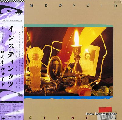 ROMEO VOID instincts 28AP2933