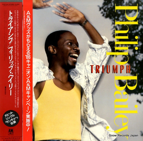 BAILEY, PHILIP triumph C28Y3141