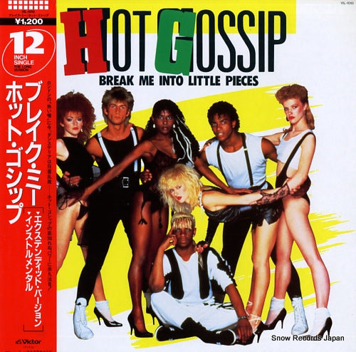 HOT GOSSIP break me into little pieces VIL-1010